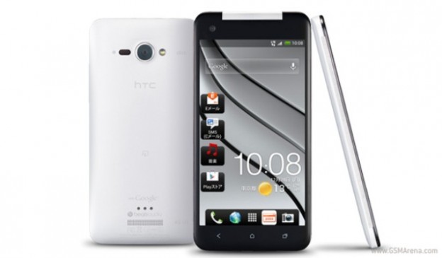 HTC Butterfly