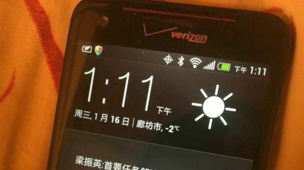 htc-droid-dna-sense-5-top