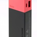 htc-external-battery-bank-for-all-micro-usb-handsets