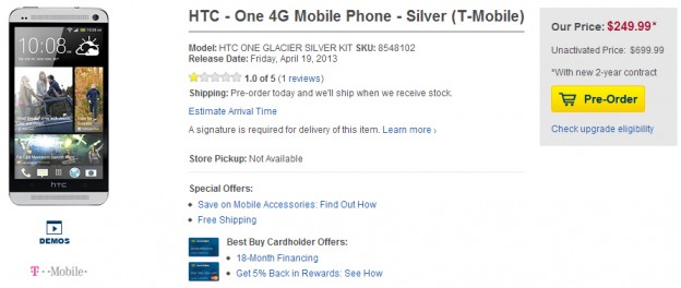 bb-htc-one-tmo-preorder