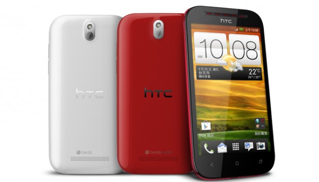 htc-desire-p-3b-mulitcolor