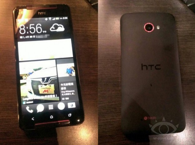 htc-butterfly-s