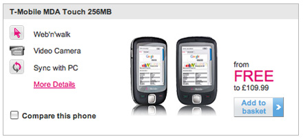 -Mobile Germany offering Upgraded MDA Touch -Mobile Germany offering Upgraded MDA Touch