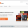 Audiobooks.com introduces monthly plans starting at $14.95