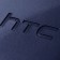 HTC M4 and G2 models to follow the M7 release