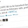 Rumor: HTC M7 to be unveiled in London on February 19th
