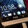 HTC “thrilled with the positive response”  to HTC One Upgrade Promotion – deadline dates extended