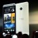 HTC One will sync with iPhone backup, now one more reason to buy