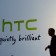 Full HTC One press event and highlight reel now available for your enjoyment