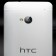 HTC will pay you $100 to upgrade to the new HTC One