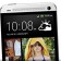 Leaked white HTC One/M7 picture shows off new button layout