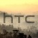 Rumored Facebook phone, HTC Myst, gets a slights specs bump