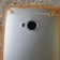 HTC One Poetic Atmosphere case review