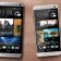 HTC M4/One Mini sized up against the HTC One