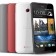 Official: HTC Butterfly S unveield, outclasses the HTC One in everything but design
