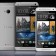 Official: HTC One mini announced – heading to select markets in August, global rollout in September