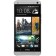 Leaked image of Verizon HTC One hints at September launch date