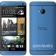 Blue HTC One heading to Sprint on September 10th?