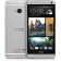 Update: Expect details of Android 4.3 on the Verizon HTC One tomorrow