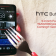 HTC Butterfly S oddity revealed – touchscreen works with a fork