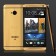 HTC launches 18ct Gold HTC One to celebrate 18th annual MOBO Awards