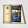 Gold colored HTC One made official – heading to European markets soon