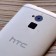 HTC One max now available from Verizon