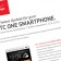 Verizon HTC One Android 4.3 changelog posted to Verizon support site