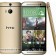 Rogers adds the amber gold HTC One M8 to the inventory