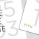 Official: HTC M8 launch event scheduled for March 25 in New York and London