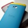 HTC One Custom Double Dip case discounted to $15