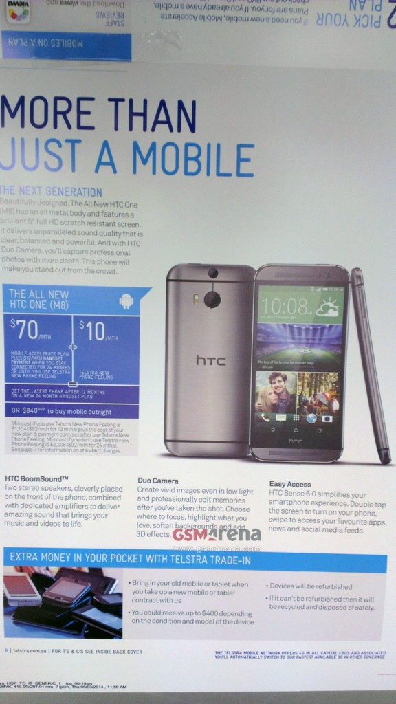 all-new-htc-one-duo-camera-price