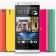 HTC stock price jumps as Chinese HTC Desire 816 pre-orders near half a million units