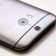 HTC One M8 GPe Android 6.0 (Marshmallow) update coming in October