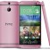 Leaked image shows off Pink HTC One (M8)