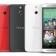 HTC One (E8), Desire 616 officially unveiled for India