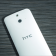 HTC One (E8) US launch teased in official video on Sprint’s YouTube channel