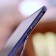 How to SIM unlock the HTC Desire 816 for free