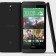 Official: HTC Desire 610 heading to AT&T for a ridiculously low price