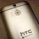 HTC One (M8) for Windows may soon be available from T-Mobile
