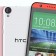 HTC Desire 820 may be introduced to India at September 23 launch event