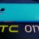 HTC One M8 Double Dip case review