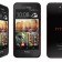 A closer look at the HTC Desire 612