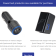 Qualcomm Quick Charge 2.0 chargers by Powermod now available